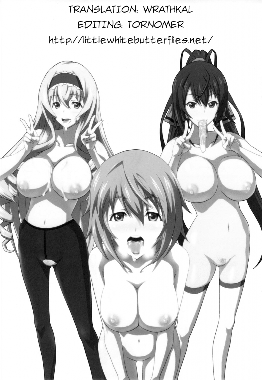 comic15-kamoro-sa-z-oobanburumai-infinite-dostratos-infinite-stratos-english-lwb