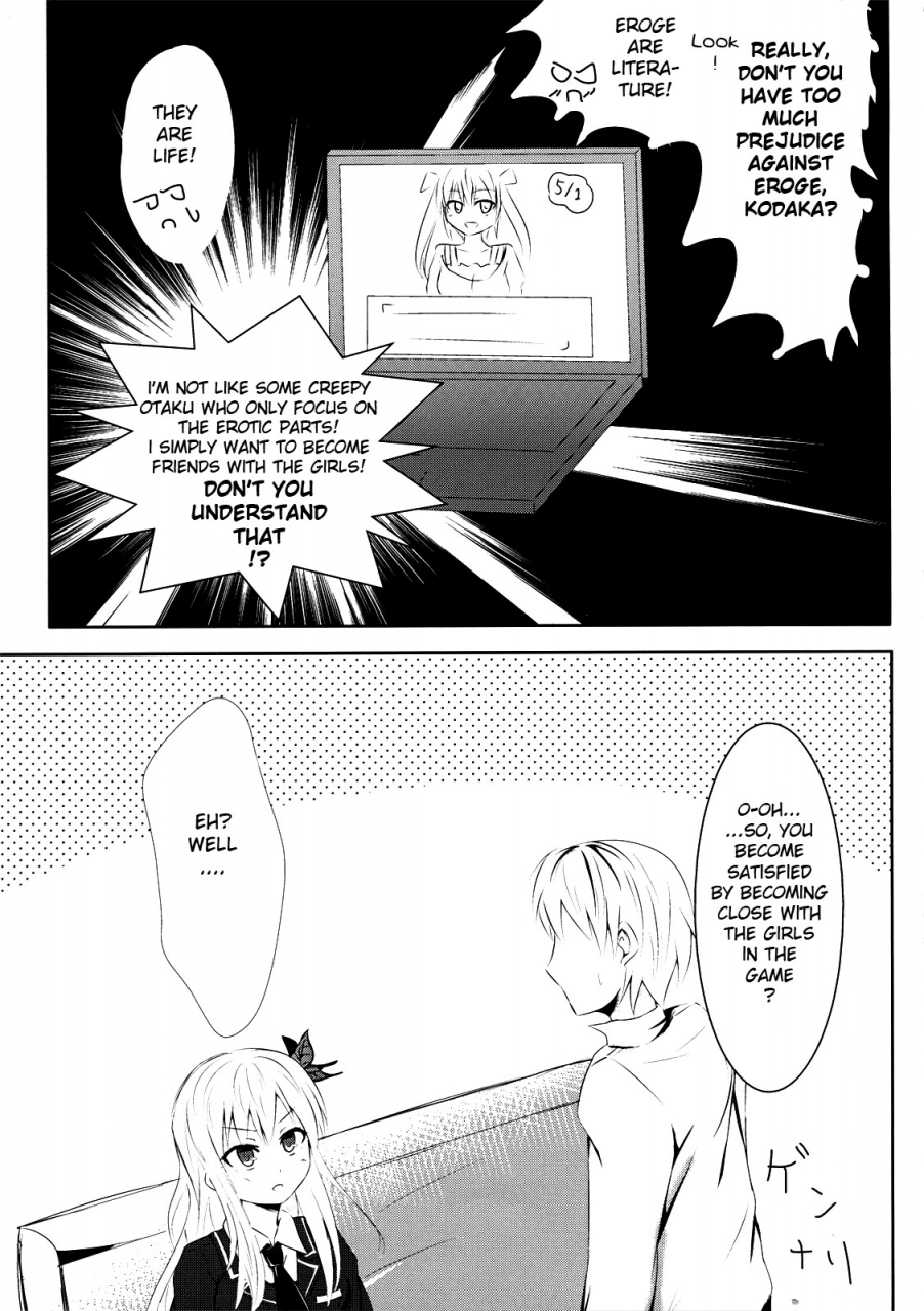 comic15-kisara-akiteri-raw-meat-boku-ha-tomodachi-ga-sukunai-english-life4kaoru