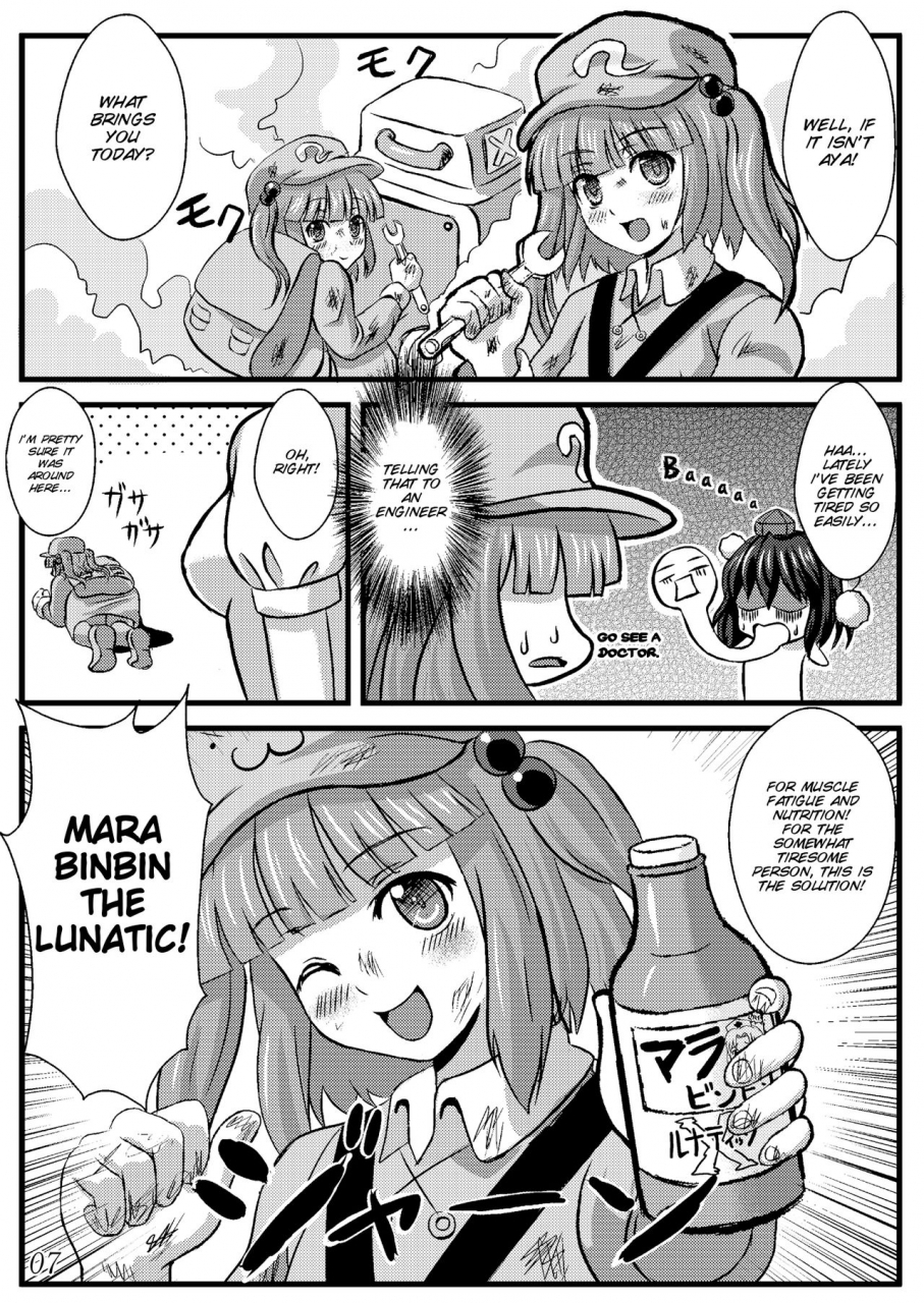 comic15-kleitos-ryunosuke-aya-ona-touhou-project-english-smdc