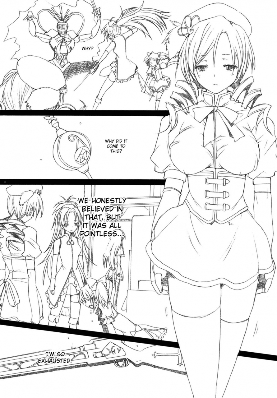 comic15-kohakutei-sakai-hamachi-lady-m-puella-magi-madoka-magica-english-cgrascal