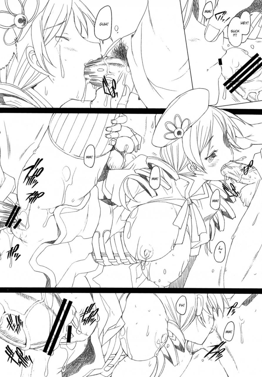 comic15-kohakutei-sakai-hamachi-lady-m-puella-magi-madoka-magica-english-cgrascal