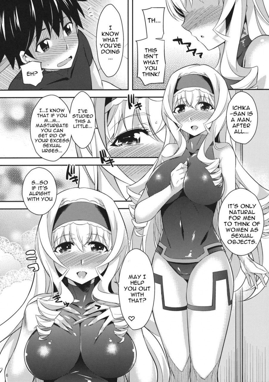 comic15-kusari-caterpillar-yoshiron-into-shower-infinite-stratos-english-doujin-moeus