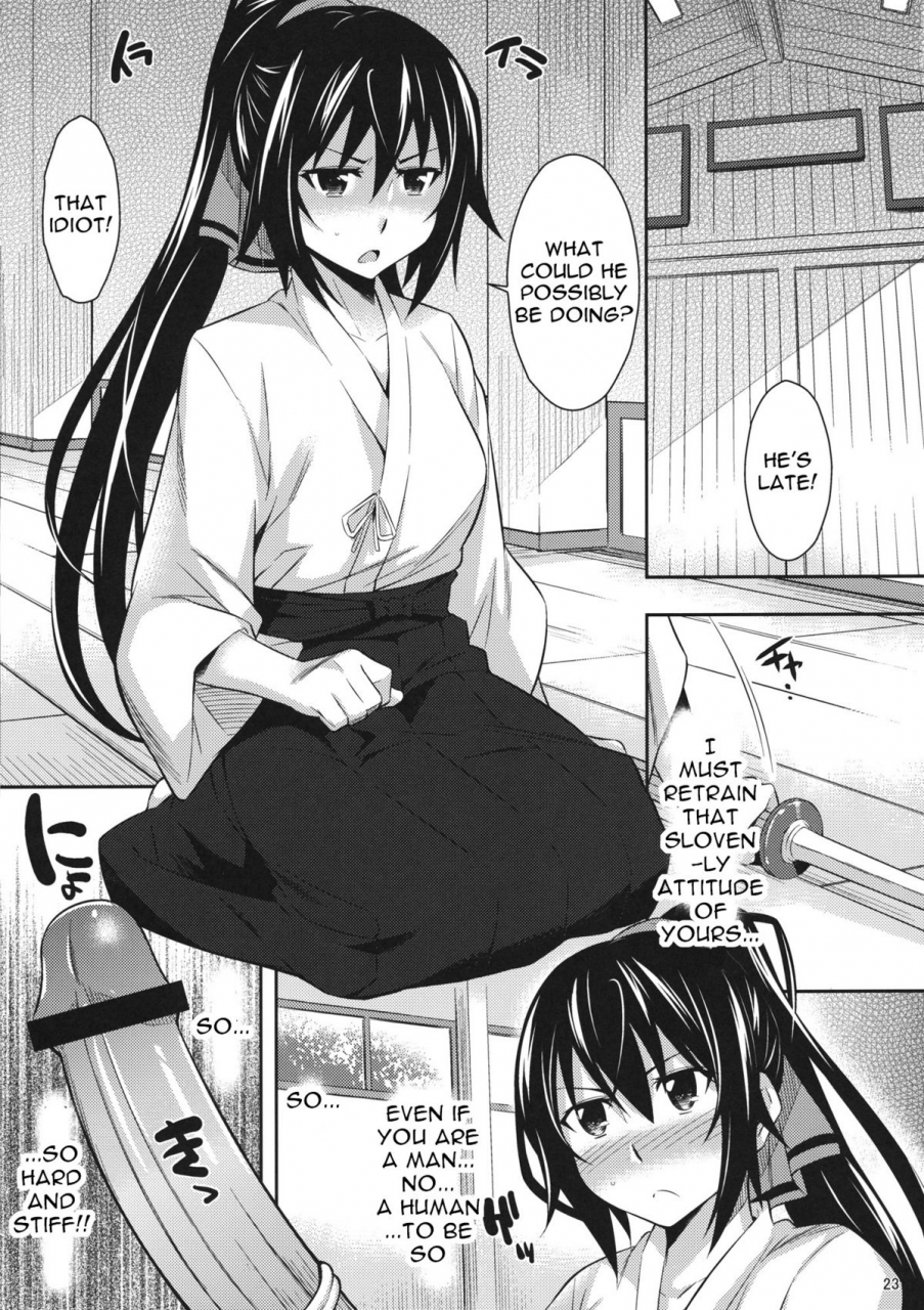 comic15-kusari-caterpillar-yoshiron-into-shower-infinite-stratos-english-doujin-moeus