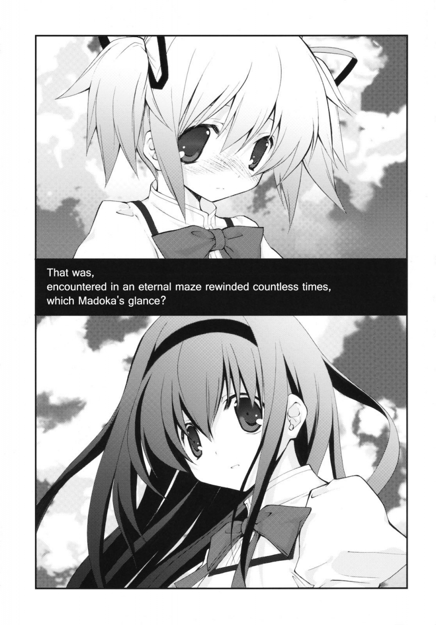 comic15-kyougetsutei-miyashita-miki-citron-ribbon-30-puella-magi-madoka-magica-english-dark-rockslizer
