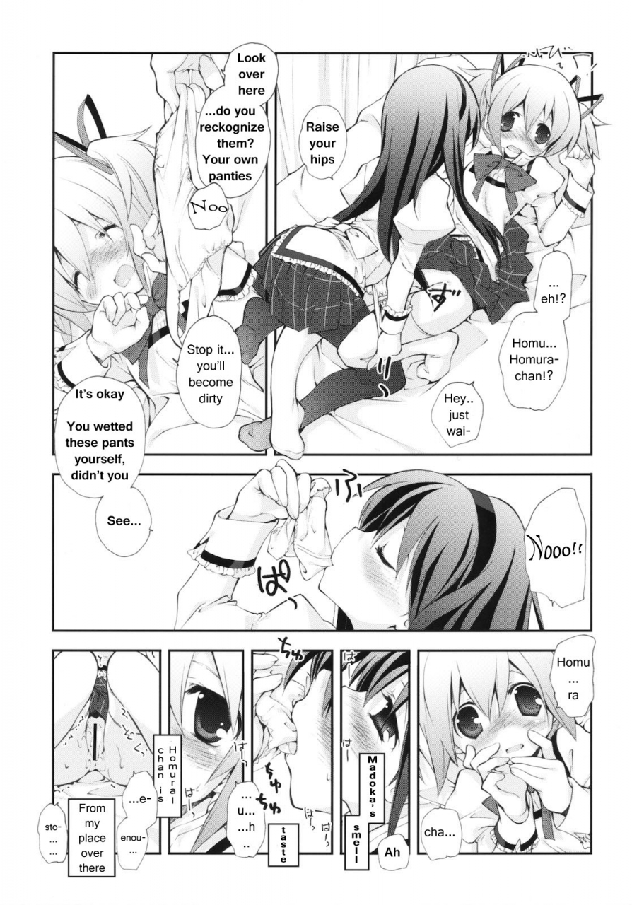 comic15-kyougetsutei-miyashita-miki-citron-ribbon-30-puella-magi-madoka-magica-english-dark-rockslizer