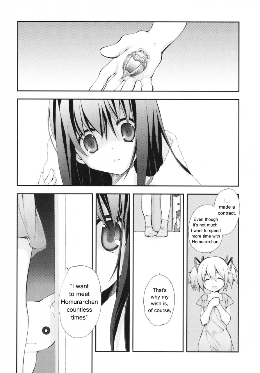 comic15-kyougetsutei-miyashita-miki-citron-ribbon-30-puella-magi-madoka-magica-english-dark-rockslizer