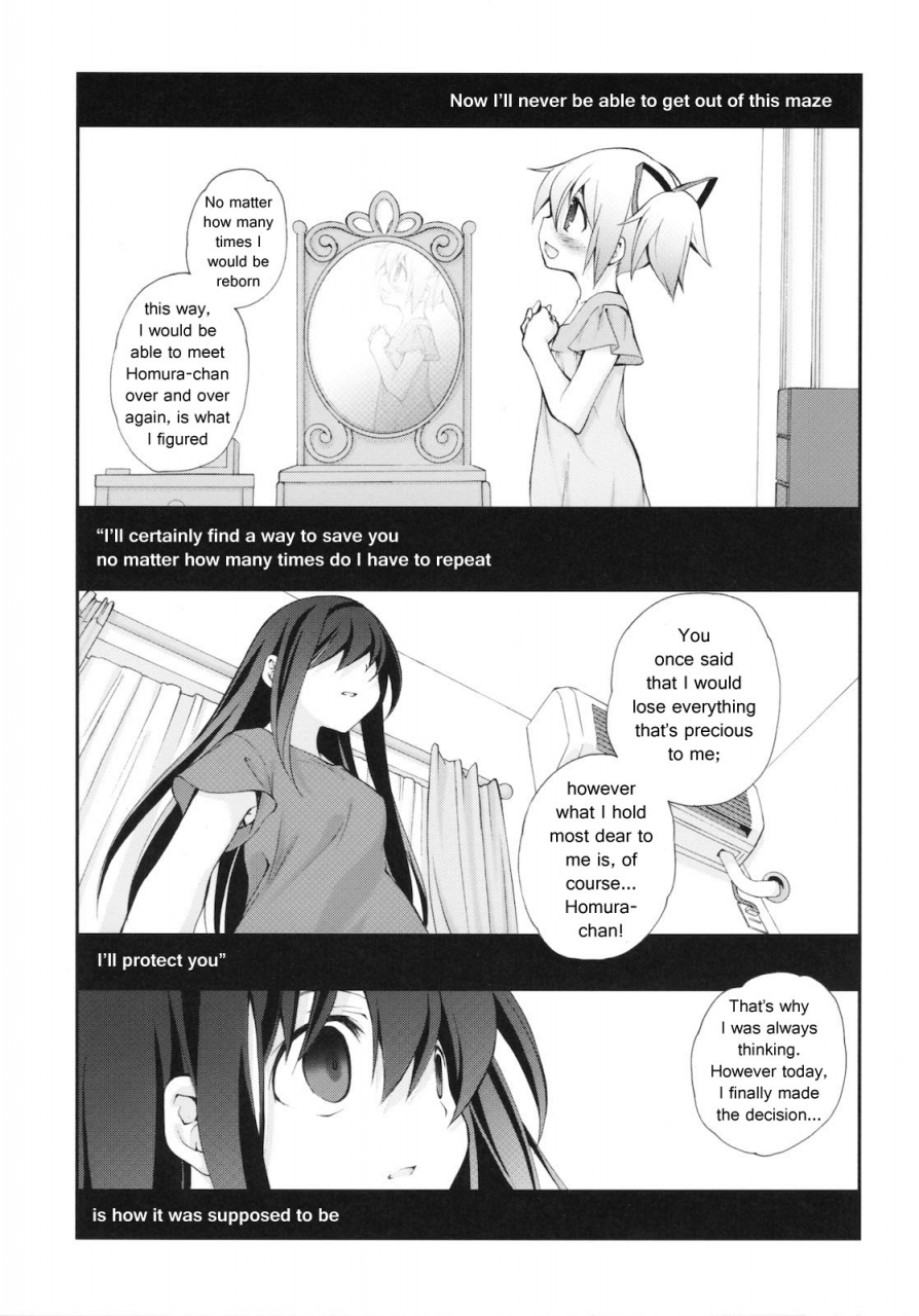 comic15-kyougetsutei-miyashita-miki-citron-ribbon-30-puella-magi-madoka-magica-english-dark-rockslizer