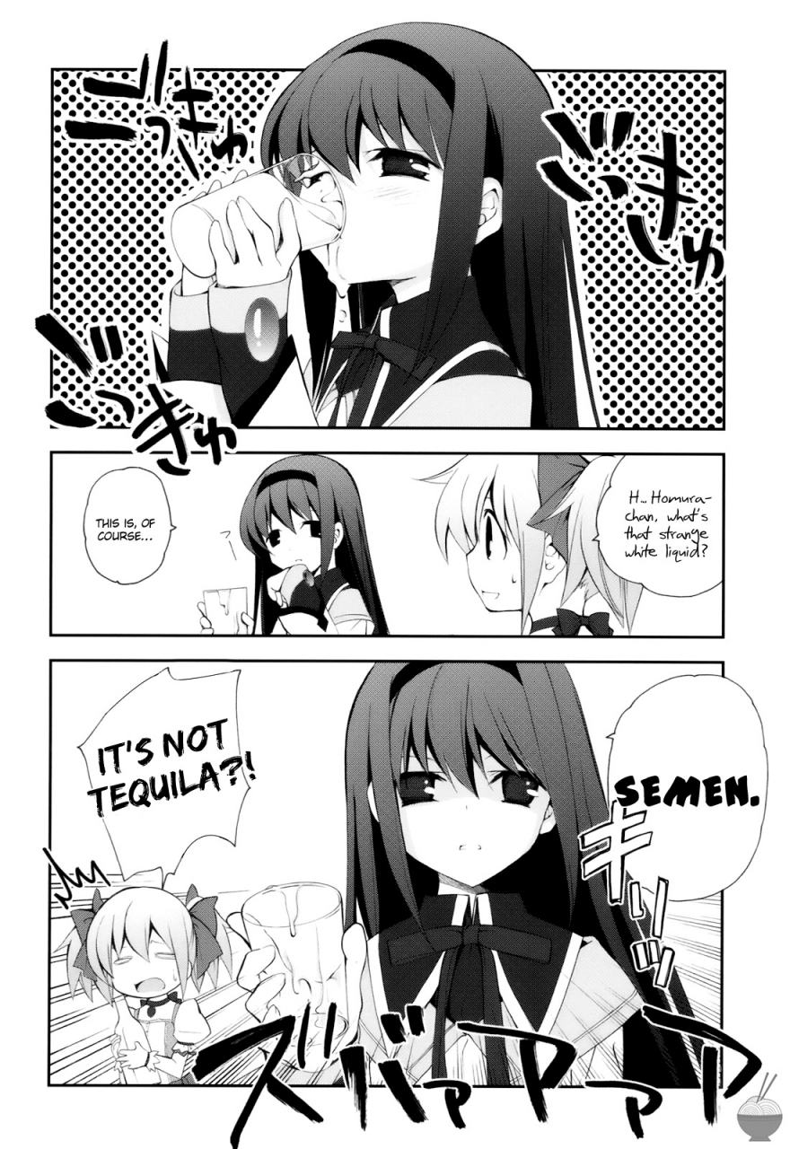 comic15-kyougetsutei-miyashita-miki-citron-ribbon-30-puella-magi-madoka-magica-english-soba-scans