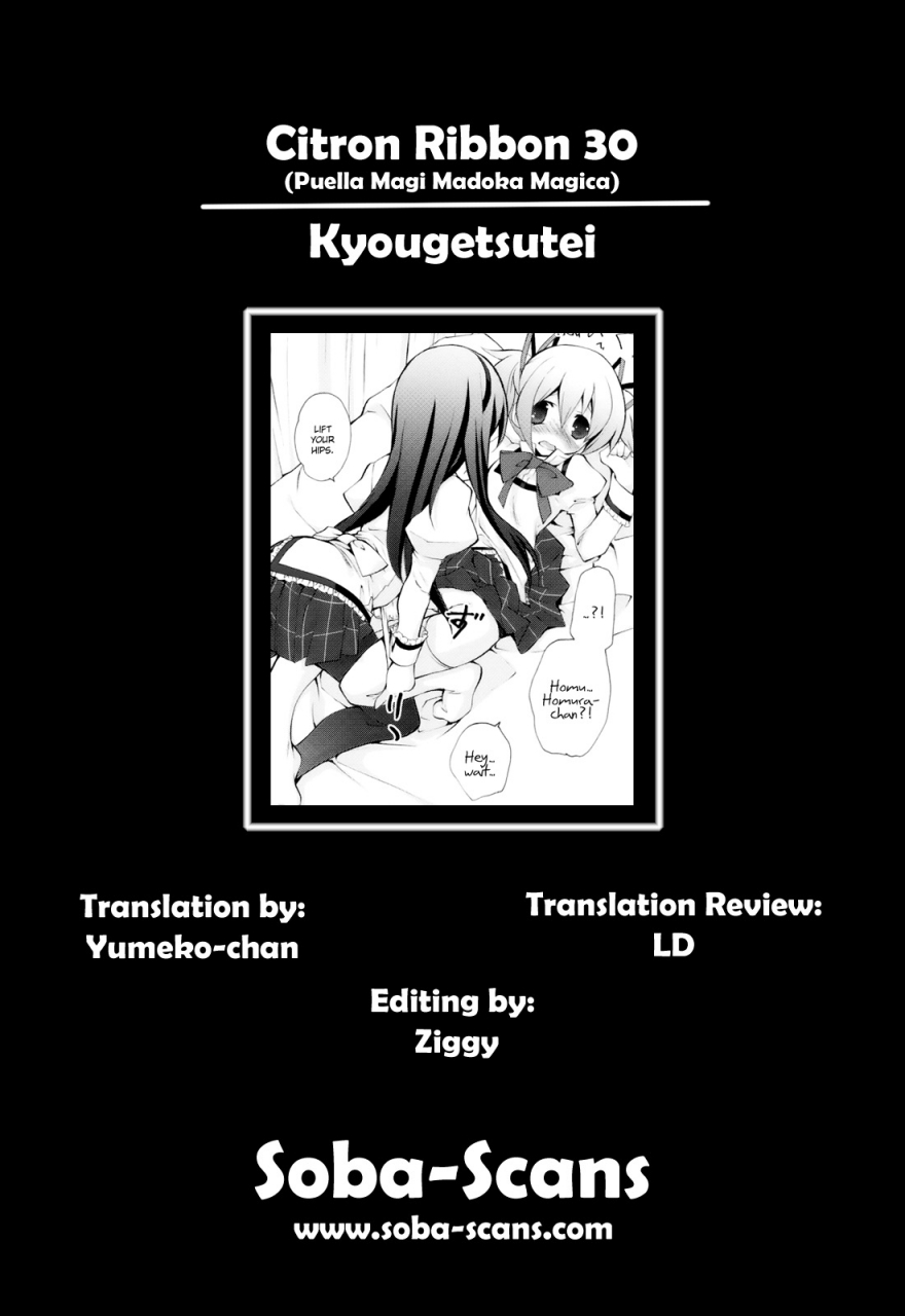 comic15-kyougetsutei-miyashita-miki-citron-ribbon-30-puella-magi-madoka-magica-english-soba-scans