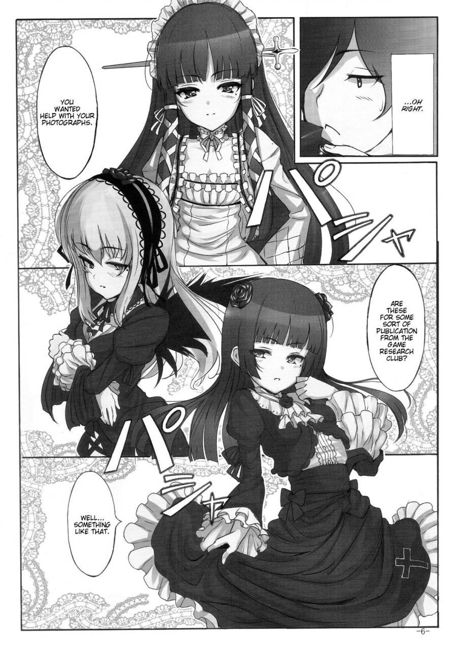 comic15-laminaria-shiokonbu-maneki-neko-beckoning-cat-ore-no-imouto-ga-konna-ni-kawaii-wake-ga-nai-english-hot-cocoa