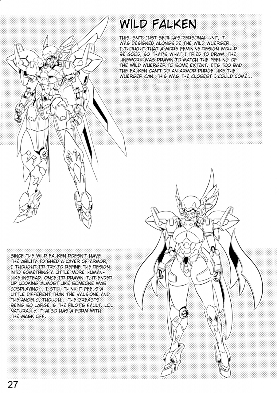 comic15-leymei-birds-stake-super-robot-taisen-english