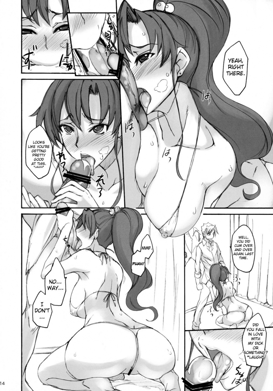 comic15-majimeya-isao-getsu-ka-sui-moku-kin-do-nichi-51-sailor-moon-english-lwb