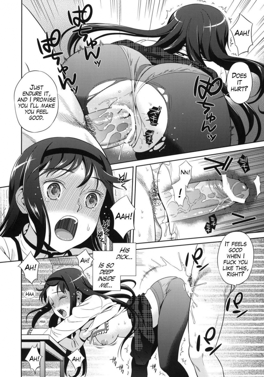 comic15-maniac-street-sugaishi-tick-tock-bomb-puella-magi-madoka-magica-english-little-white-butterflies-trinity-translations-team