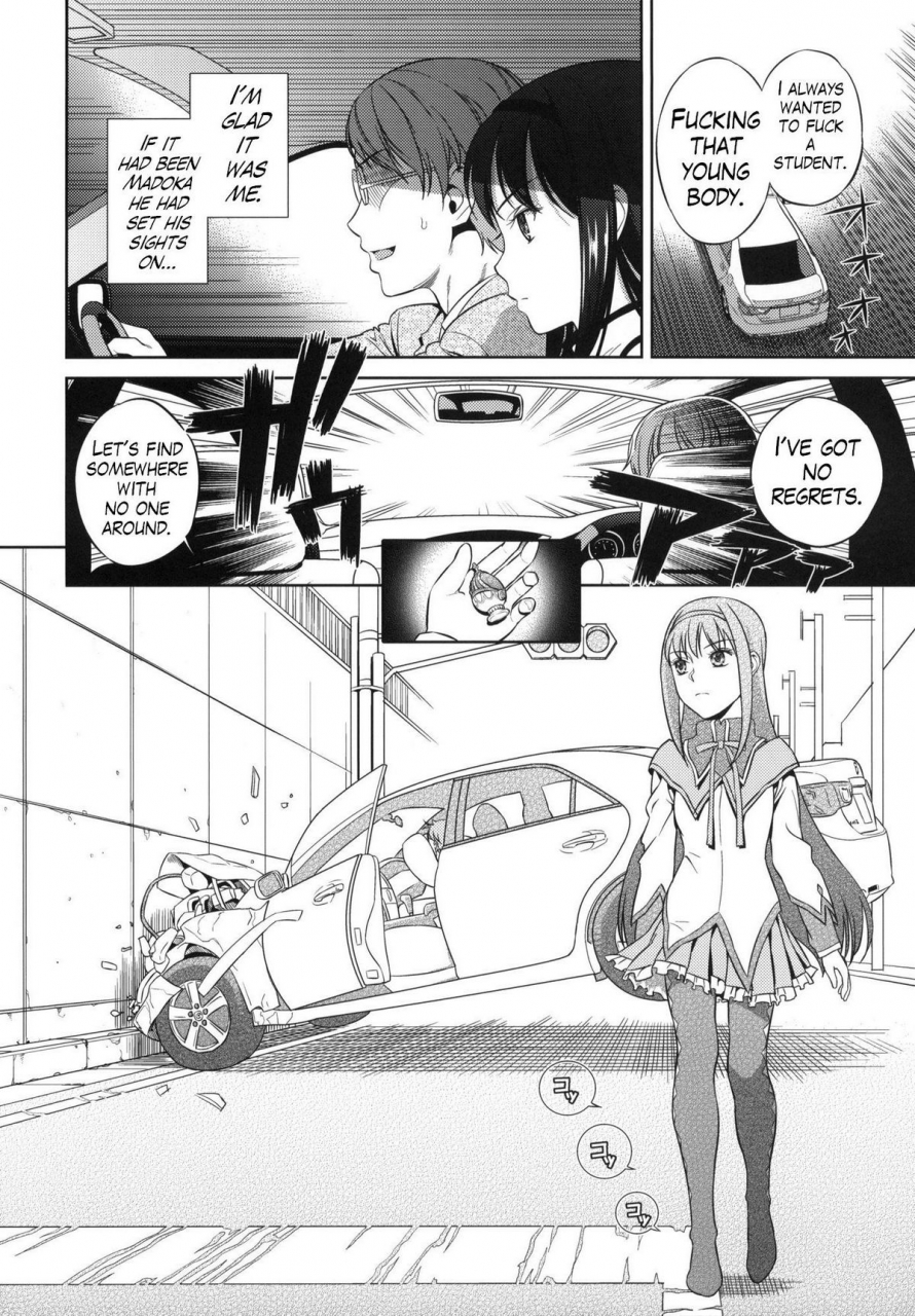 comic15-maniac-street-sugaishi-tick-tock-bomb-puella-magi-madoka-magica-english-little-white-butterflies-trinity-translations-team