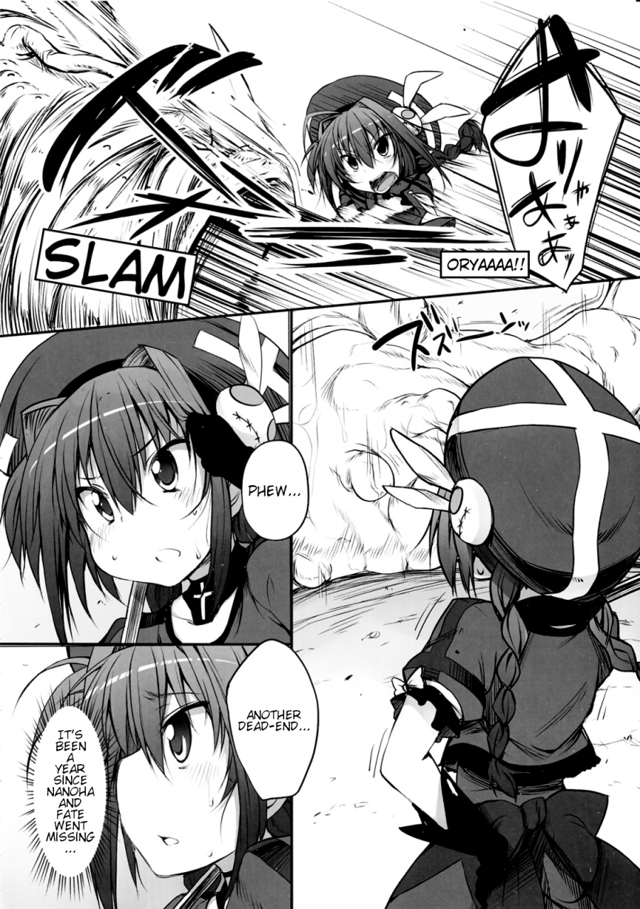 comic15-marked-two-maa-kun-tabegoro-vita-mahou-shoujo-lyrical-nanoha-english-little-white-butterflies