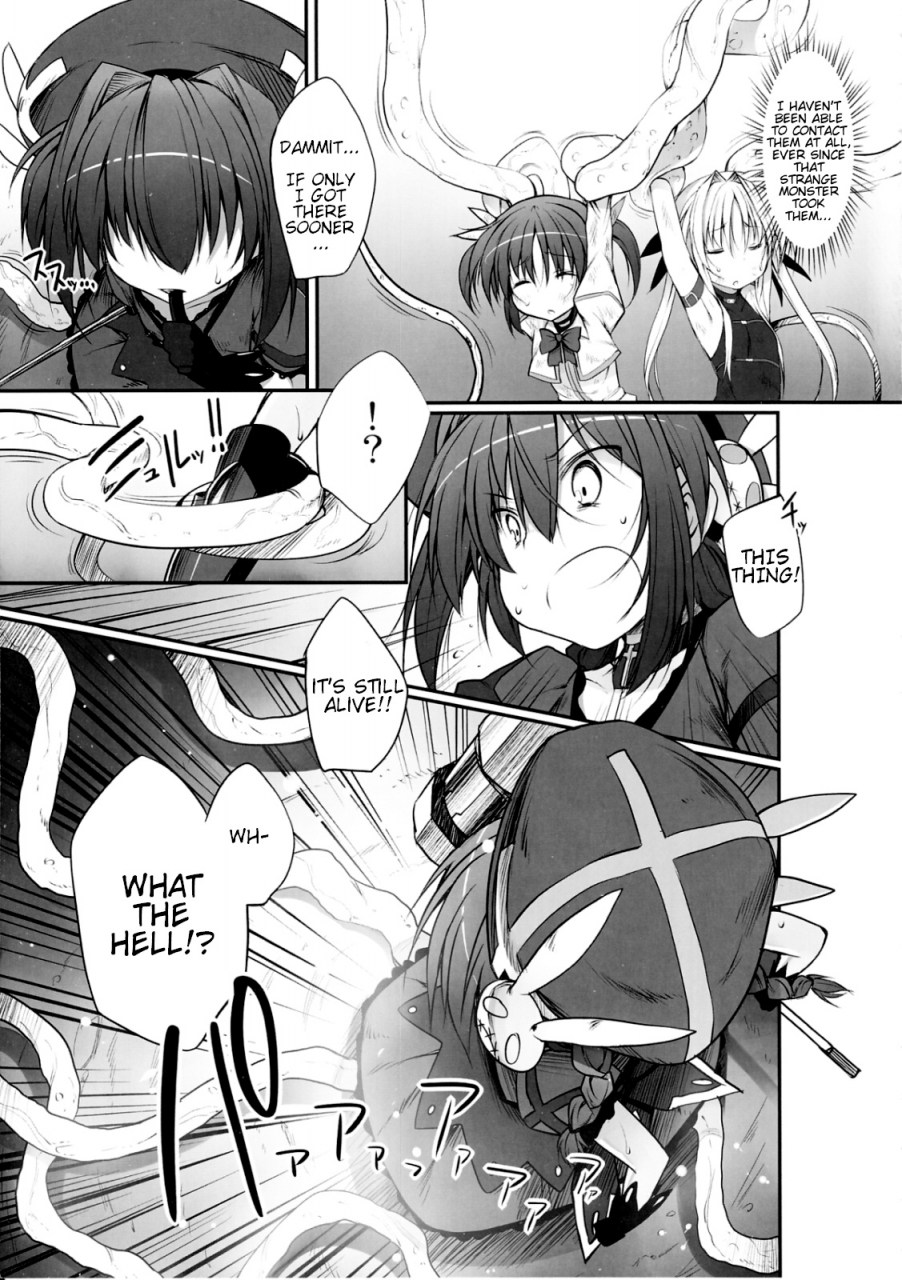 comic15-marked-two-maa-kun-tabegoro-vita-mahou-shoujo-lyrical-nanoha-english-little-white-butterflies