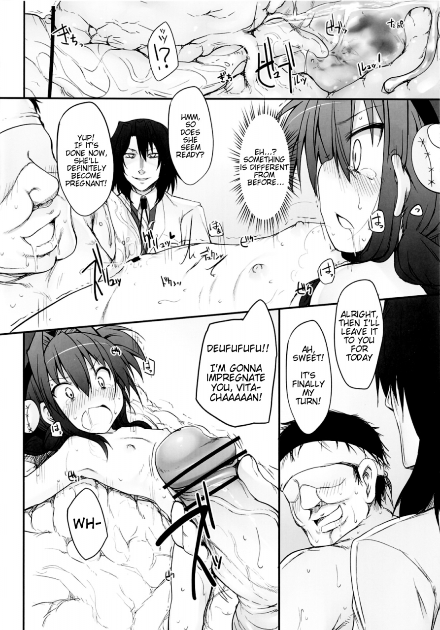 comic15-marked-two-maa-kun-tabegoro-vita-mahou-shoujo-lyrical-nanoha-english-little-white-butterflies