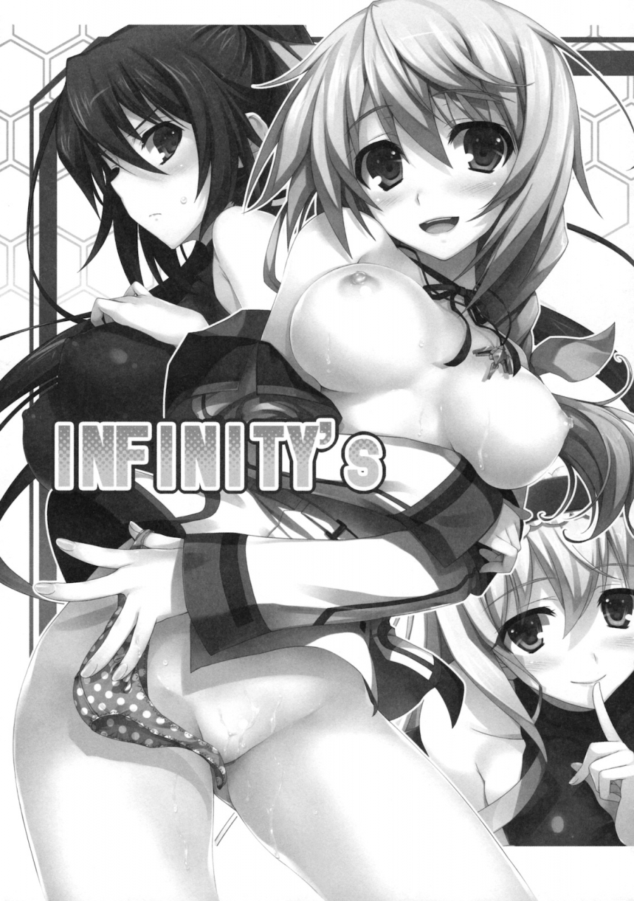 comic15-mugenkidou-a-tomose-shunsaku-infinitys-is-infinite-stratos-english-kibitou4life