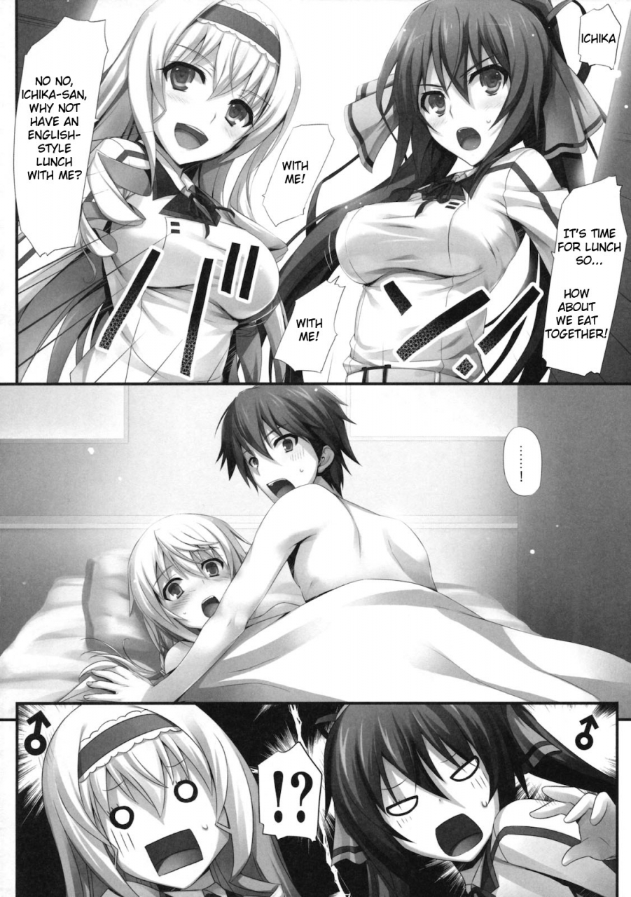 comic15-mugenkidou-a-tomose-shunsaku-infinitys-is-infinite-stratos-english-kibitou4life
