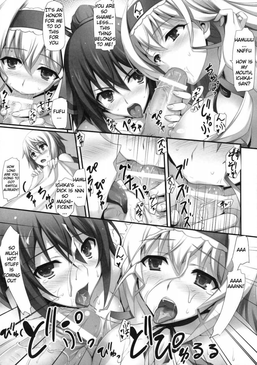 comic15-mugenkidou-a-tomose-shunsaku-infinitys-is-infinite-stratos-english-kibitou4life