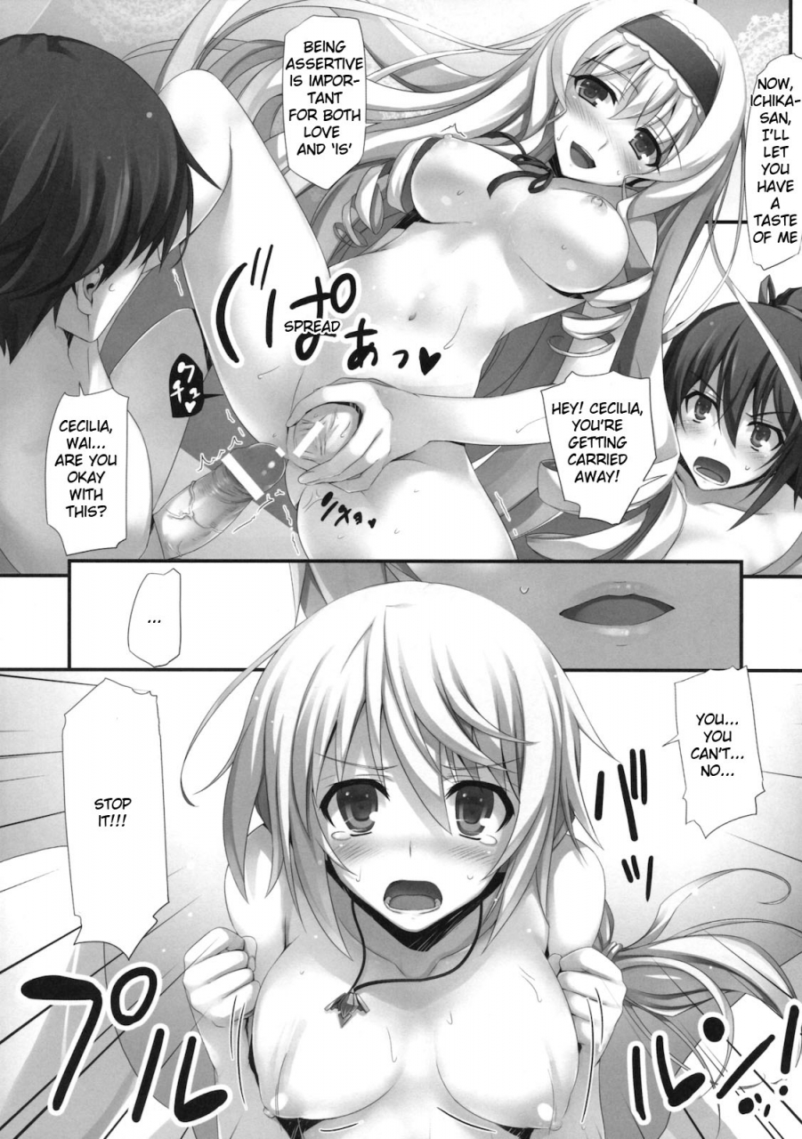 comic15-mugenkidou-a-tomose-shunsaku-infinitys-is-infinite-stratos-english-kibitou4life