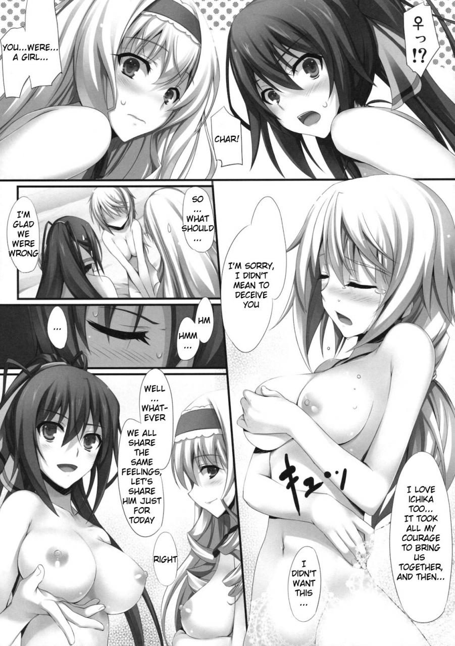 comic15-mugenkidou-a-tomose-shunsaku-infinitys-is-infinite-stratos-english-kibitou4life