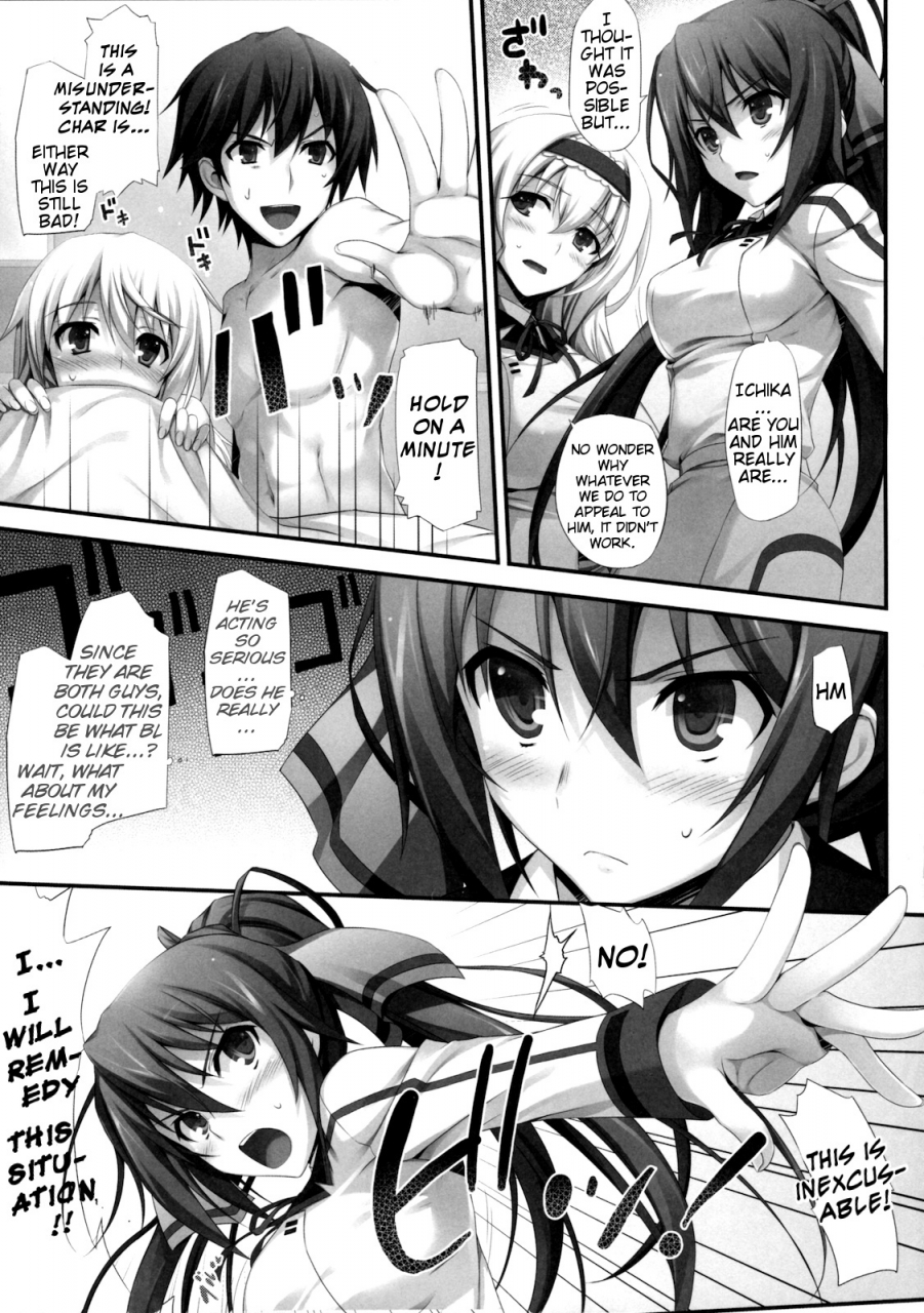 comic15-mugenkidou-a-tomose-shunsaku-infinitys-is-infinite-stratos-english-slayerjammer
