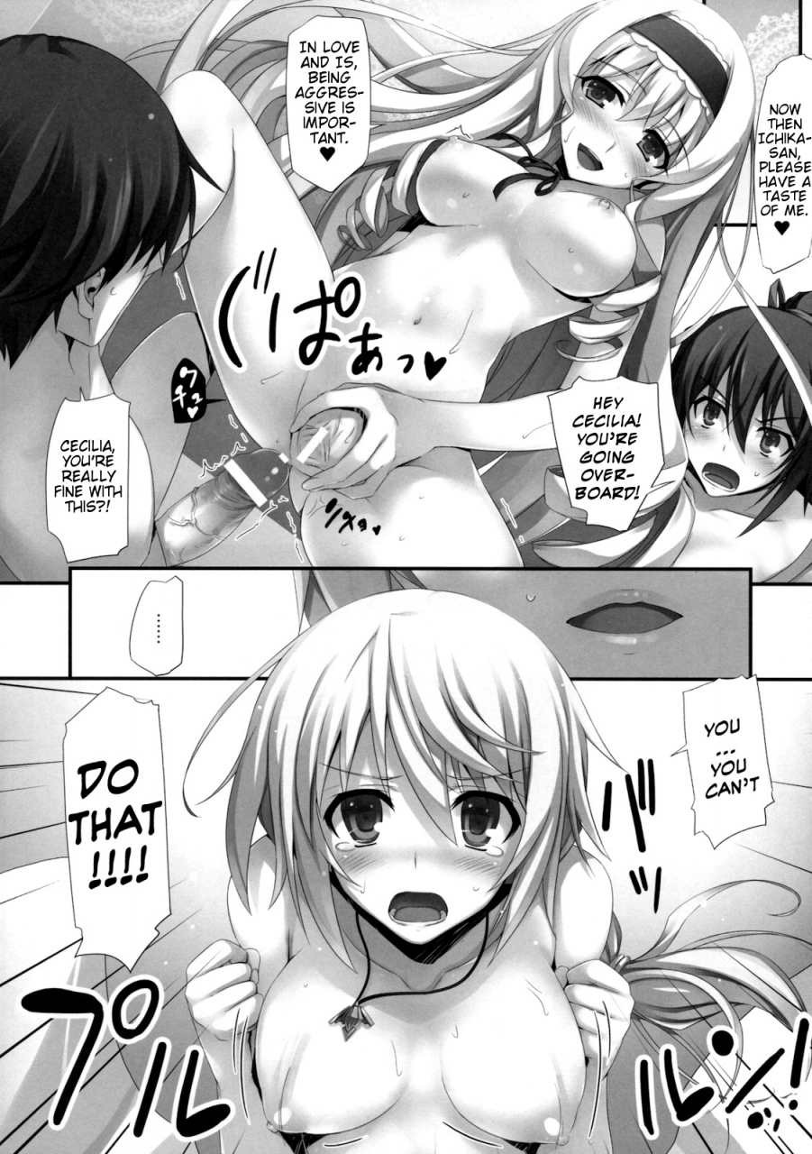 comic15-mugenkidou-a-tomose-shunsaku-infinitys-is-infinite-stratos-english-slayerjammer