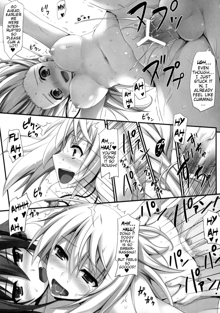 comic15-mugenkidou-a-tomose-shunsaku-infinitys-is-infinite-stratos-english-slayerjammer