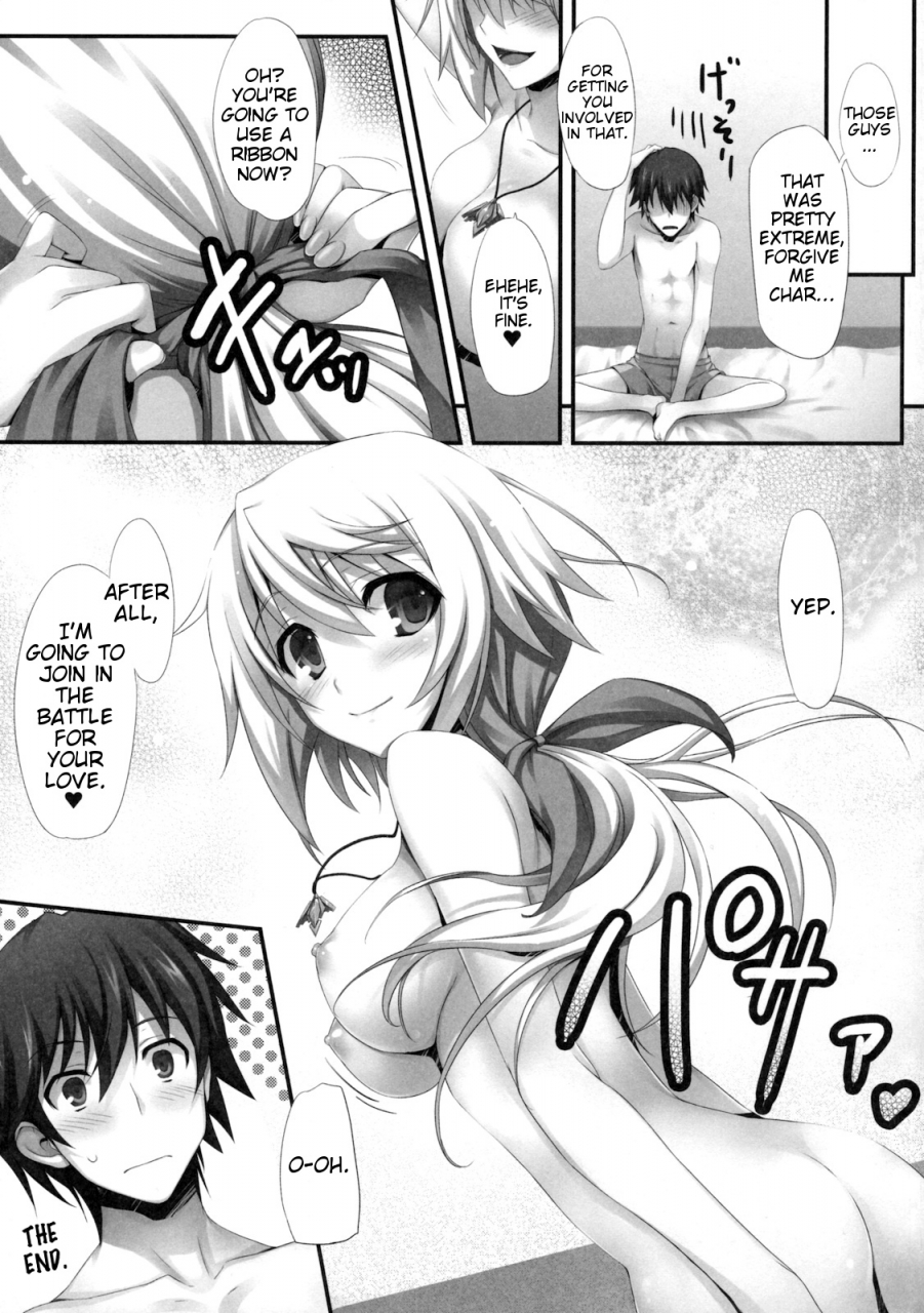 comic15-mugenkidou-a-tomose-shunsaku-infinitys-is-infinite-stratos-english-slayerjammer