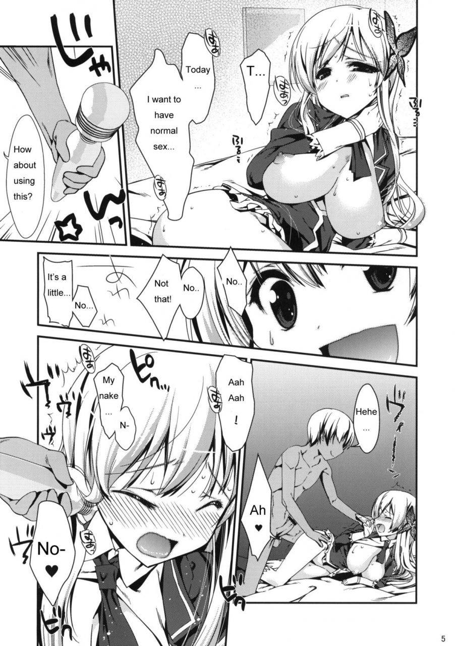 comic15-nama-cream-biyori-nanase-meruchi-boku-wa-sena-shika-iranai-3-boku-wa-tomodachi-ga-sukunai-english-yume123