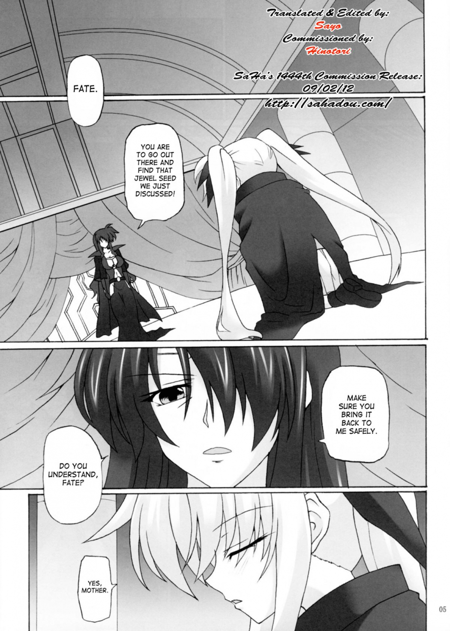 comic15-nejimaki-kougen-kirisawa-tokito-capture-girl-f-mahou-shoujo-lyrical-nanoha-english-saha