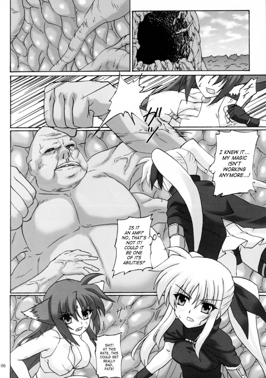 comic15-nejimaki-kougen-kirisawa-tokito-capture-girl-f-mahou-shoujo-lyrical-nanoha-english-saha
