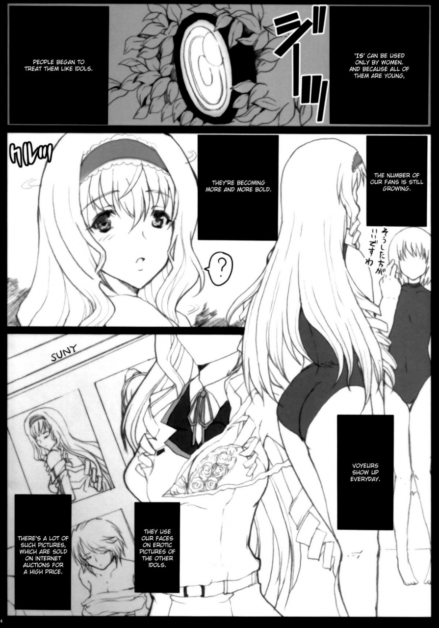 comic15-neko-to-hato-hatoya-mameshichi-aoi-namida-infinite-stratos-english-usual-translations