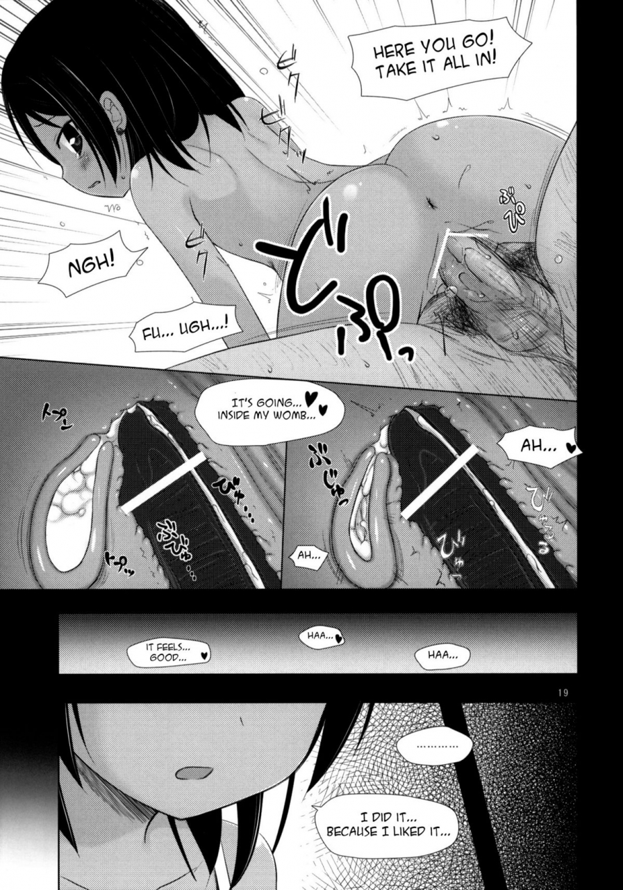 comic15-noraneko-no-tama-yukino-minato-kago-no-naka-no-kotori-wa-itsu-deyaru-2-when-will-the-caged-bird-be-released-2-english-lwb