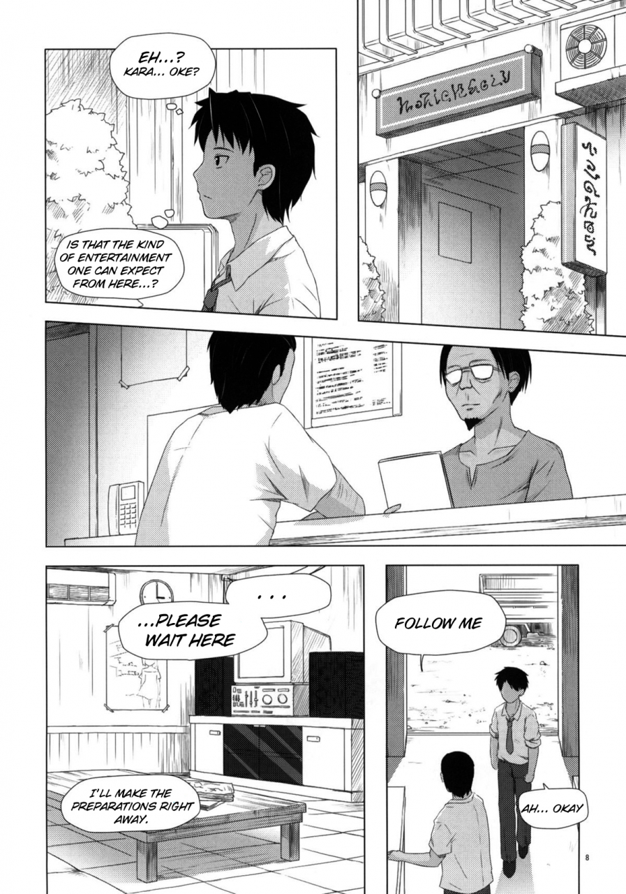 comic15-noraneko-no-tama-yukino-minato-kago-no-naka-no-kotori-wa-itsu-deyaru-2-english