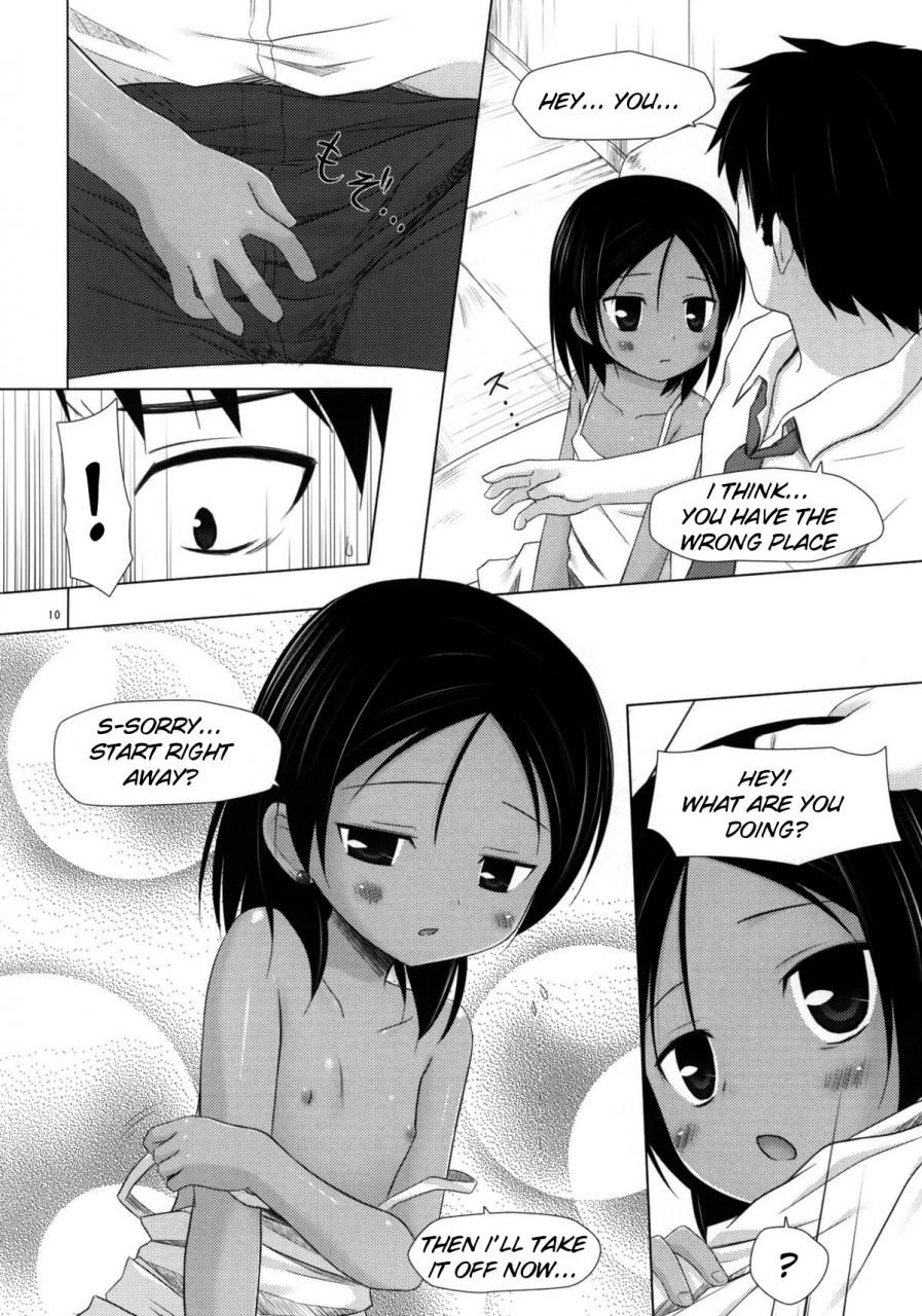 comic15-noraneko-no-tama-yukino-minato-kago-no-naka-no-kotori-wa-itsu-deyaru-2-english