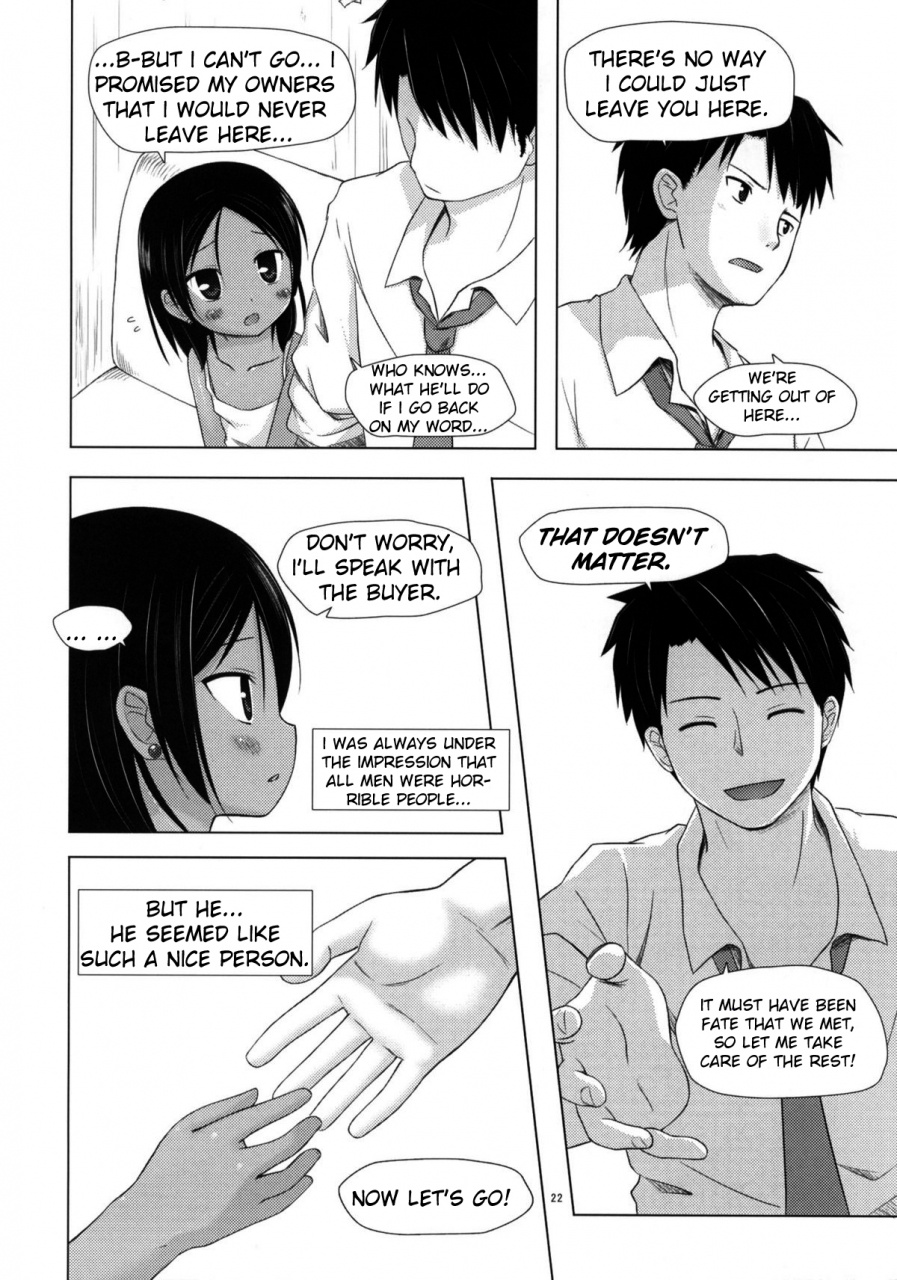 comic15-noraneko-no-tama-yukino-minato-kago-no-naka-no-kotori-wa-itsu-deyaru-2-english