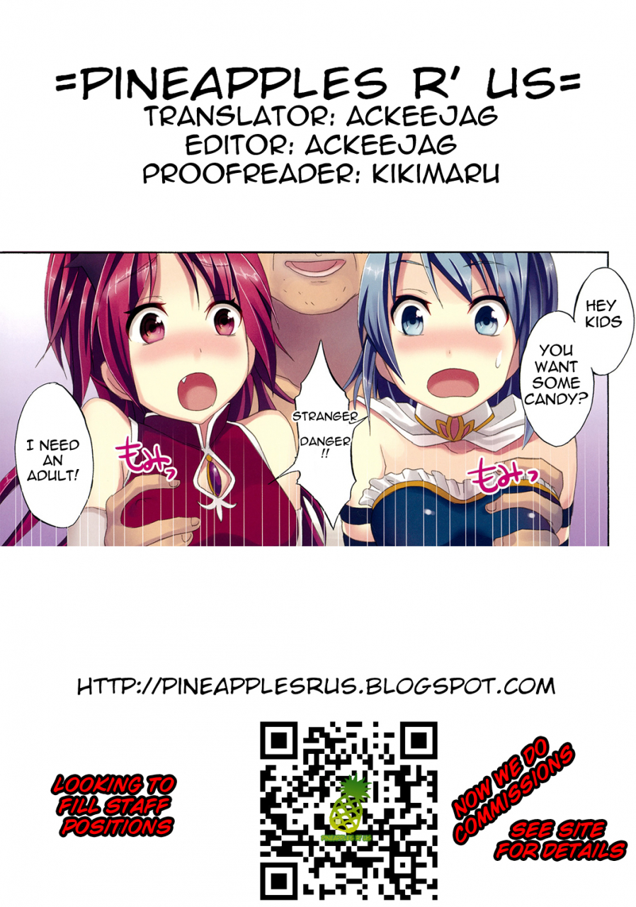 comic15-otabe-dynamites-otabe-sakura-mahou-fuzoku-deli-heal-magica-2-puella-magi-madoka-magica-english-pineapples-r-us