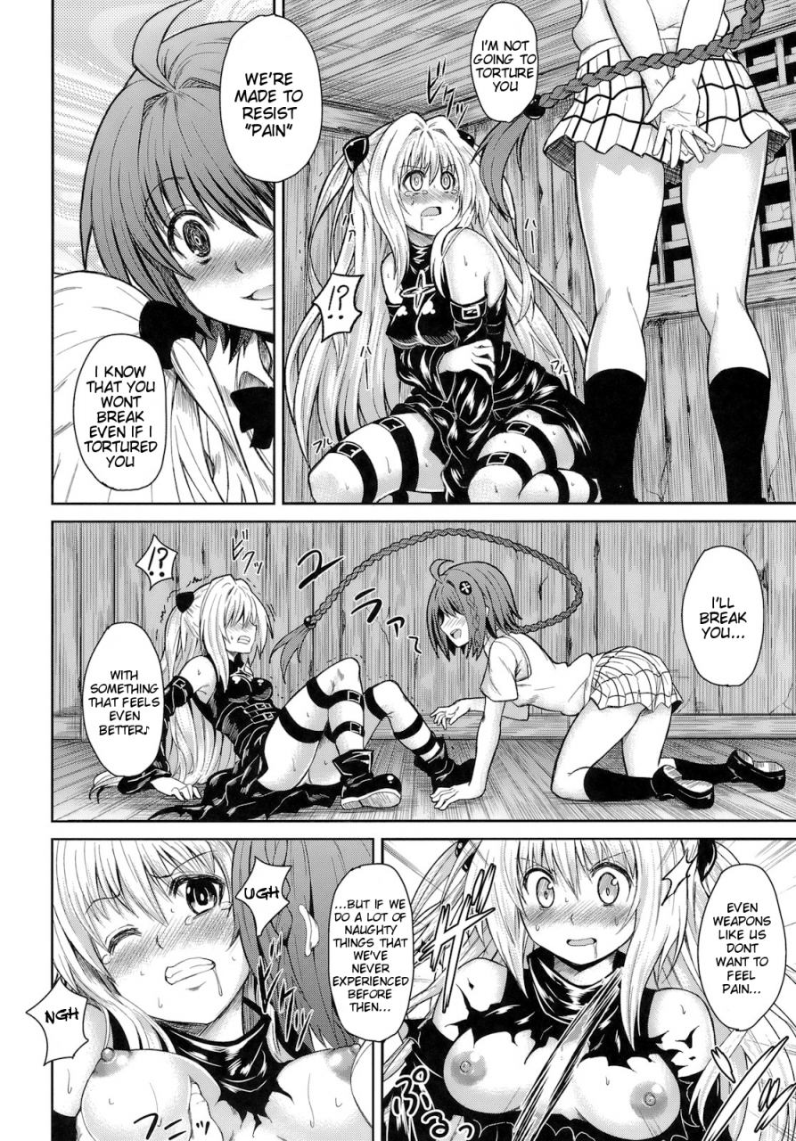 comic15-ptd-tatsuhiko-ktok-to-love-ru-english-crimson-leo-doujin-moeus