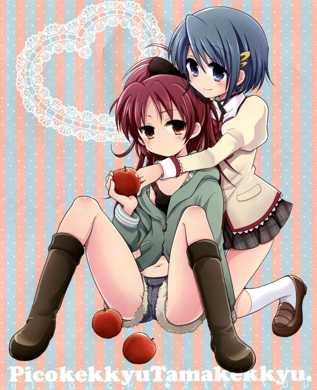 comic15-picotama-hakkekkyuu-sekkekkyuu-hiroichi-zekkyou-two-love-puella-magi-madoka-magica-english-soba-scans