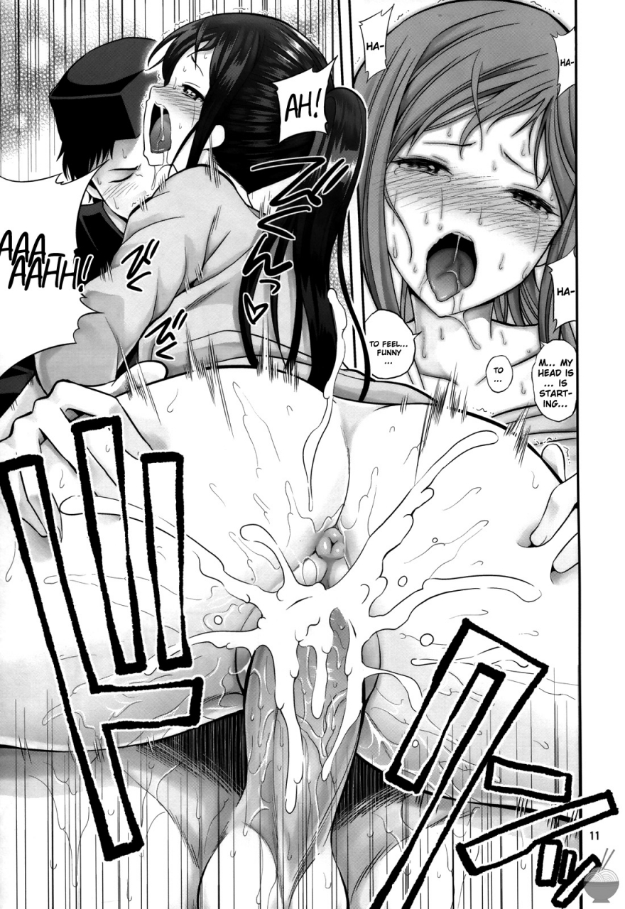 comic15-popochichi-yahiro-pochi-lesson-minchi-hanasaku-iroha-english-soba-scans