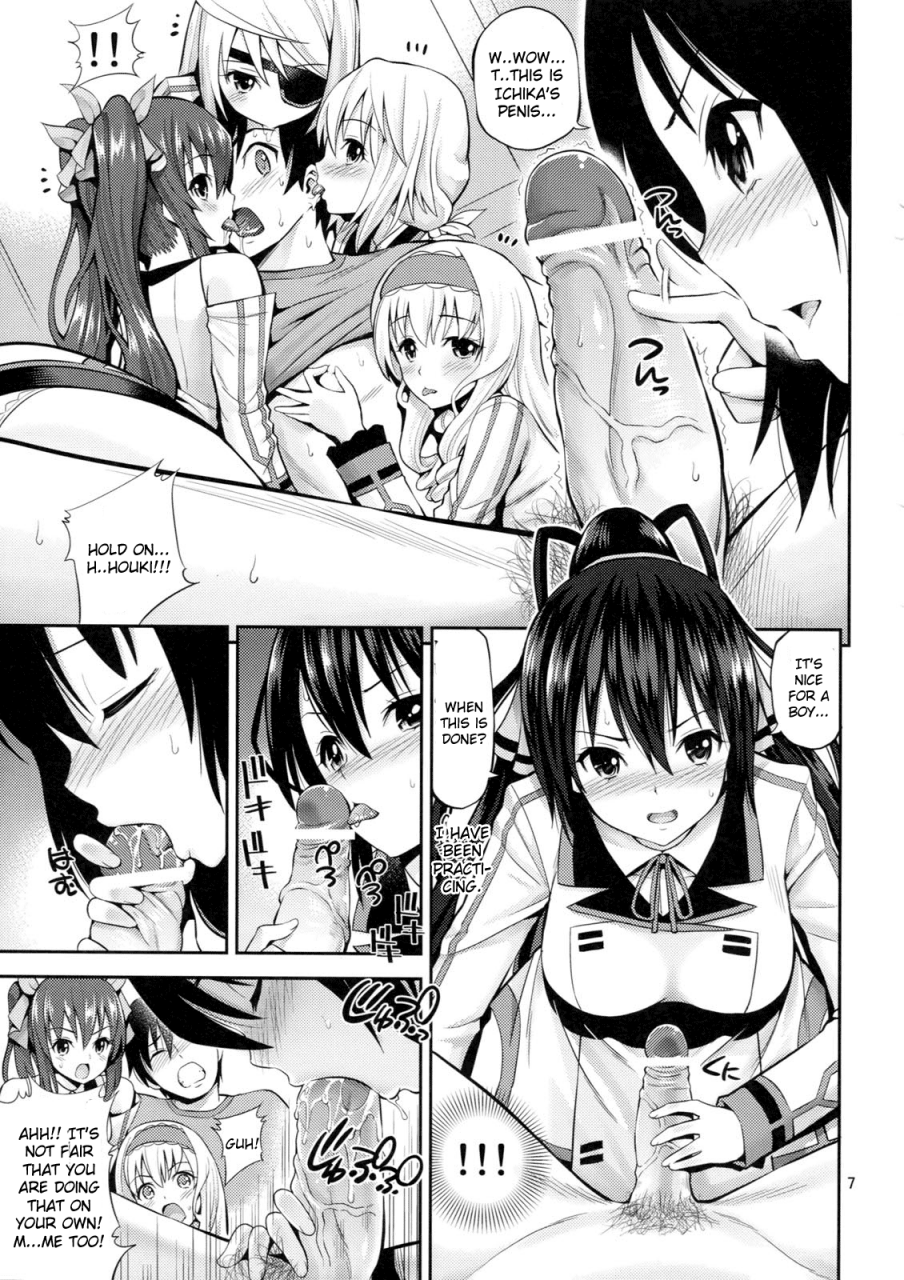 comic15-popochichi-yahiro-pochi-this-is-harlem-is-infinite-stratos-english-cgrascal