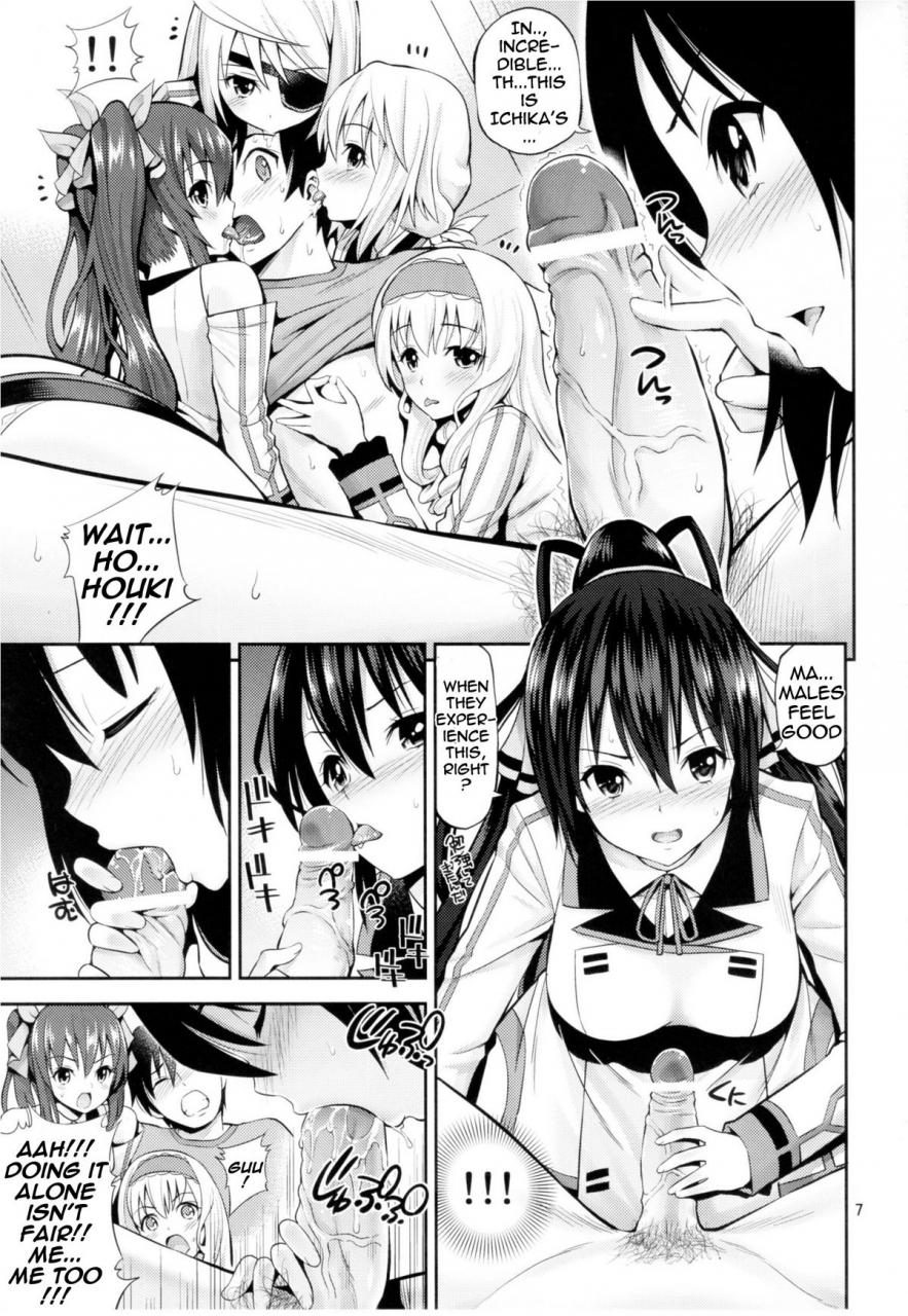 comic15-popochichi-yahiro-pochi-this-is-harlem-infinite-stratos-english-doujin-moeus