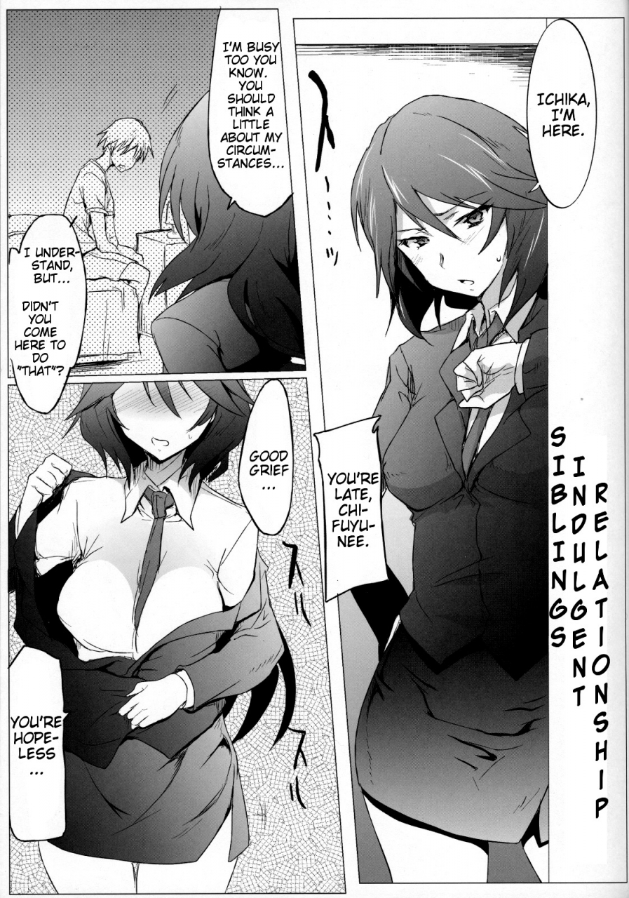 comic15-ribi-dou-higata-akatsuki-is-girls-infinite-stratos-english-kibitou4life