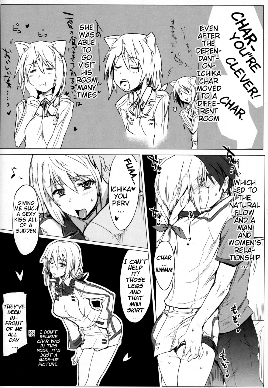 comic15-ribi-dou-higata-akatsuki-is-girls-infinite-stratos-english-kibitou4life