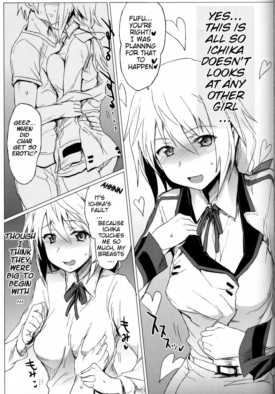 comic15-ribi-dou-higata-akatsuki-is-girls-infinite-stratos-english-kibitou4life