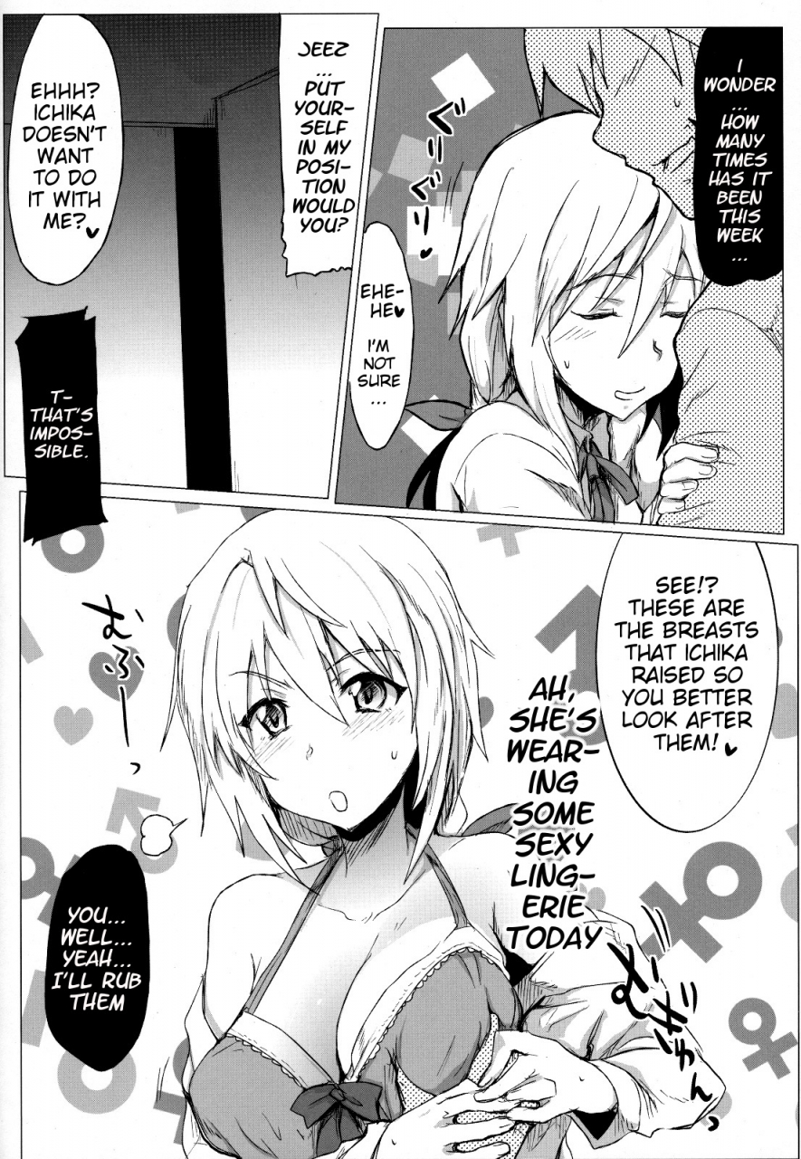 comic15-ribi-dou-higata-akatsuki-is-girls-infinite-stratos-english-kibitou4life