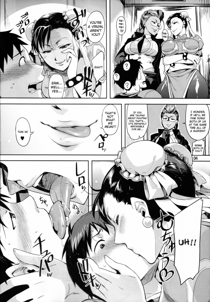 comic15-redrop-miyamoto-smoke-otsumami-haru-no-chun-li-bon-the-chun-li-spring-book-street-fighter-english-doujin-moeus