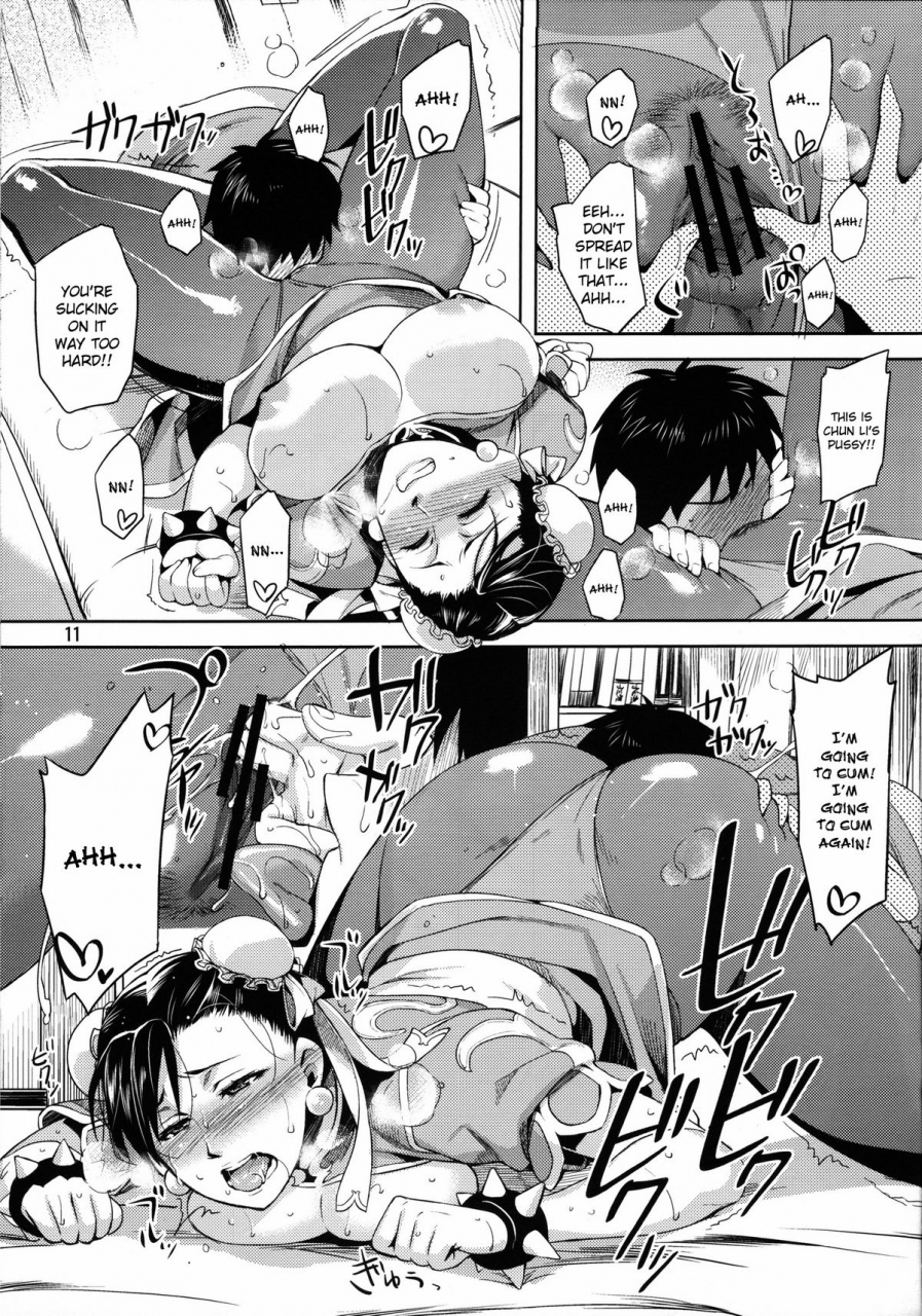 comic15-redrop-miyamoto-smoke-otsumami-haru-no-chun-li-bon-the-chun-li-spring-book-street-fighter-english-doujin-moeus